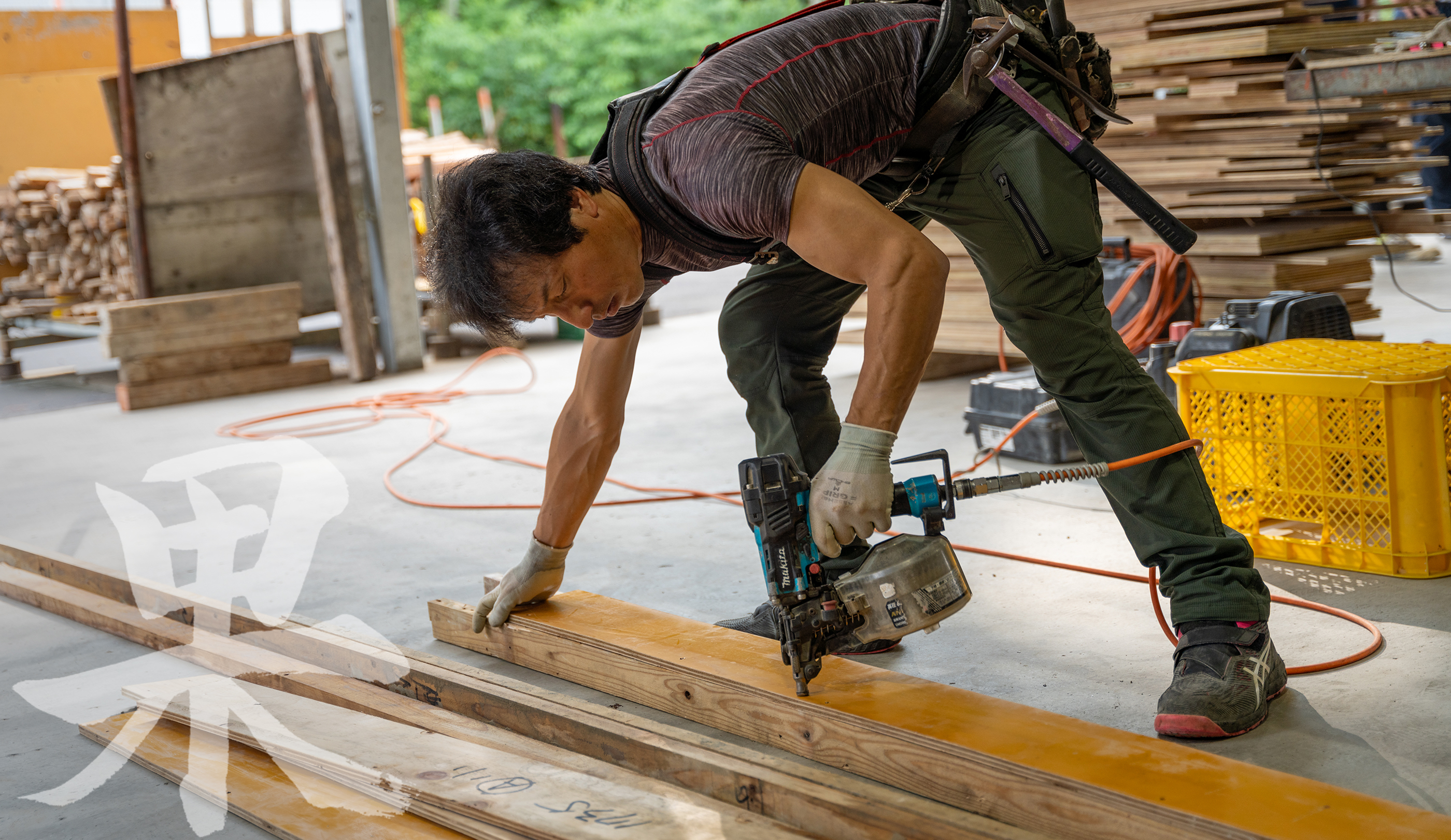higashi constr.東建設株式会社「果」